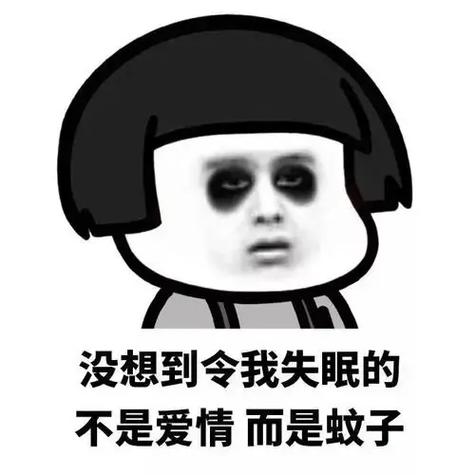 请问灭蚊子好用的东西有哪些_最有效的灭蚊子神器_灭蚊子用什么好