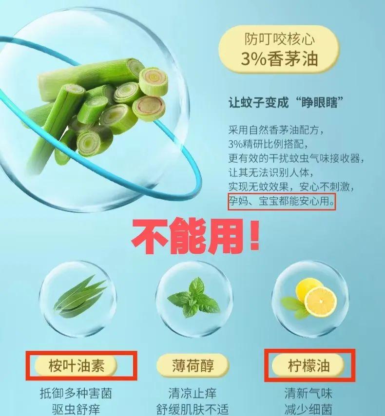 灭蚊子器好用吗_好的灭蚊产品_灭蚊子最好的产品