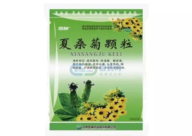 民间灭跳蚤最有效的偏方_灭民间跳蚤有效偏方有哪些_灭民间跳蚤有效偏方大全