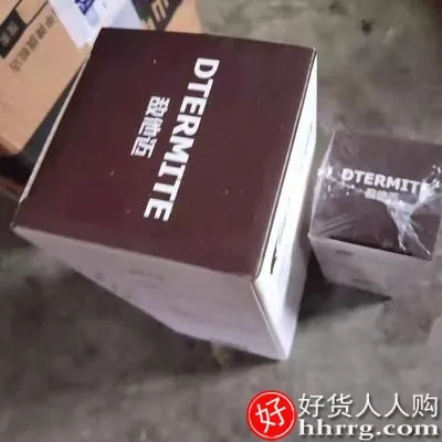 山甲牌白蚁药，防治专用杀虫剂一窝端灭杀飞蚂蚁药粉插图5