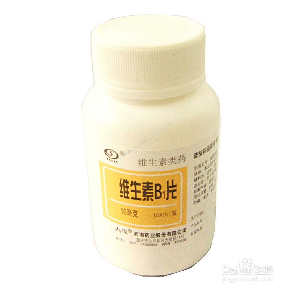 灭蚊子绝招_灭蚊子的一百种方法_小妙招灭蚊子(妙招姐)