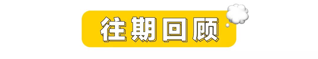 臭臭虫_臭虫为什么那么臭_臭臭虫子