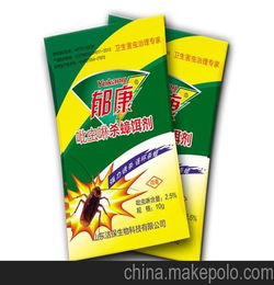 特效的蟑螂药_灭蟑螂的特效药_特效灭蟑螂药哪种好